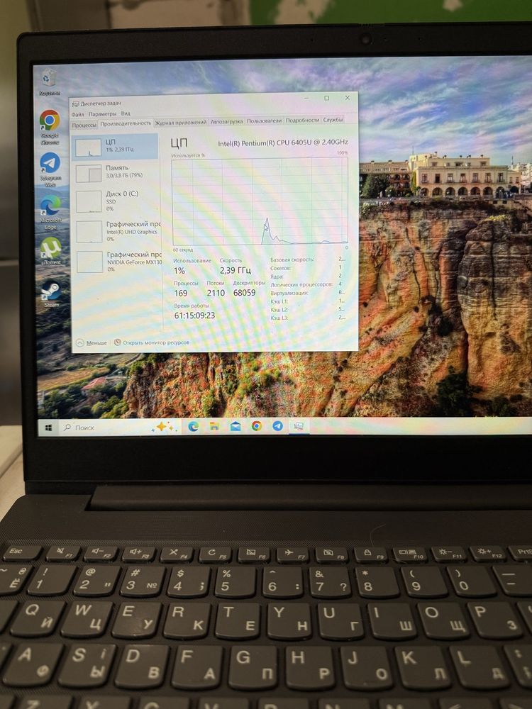 Ноутбук lenovo ideapad 3