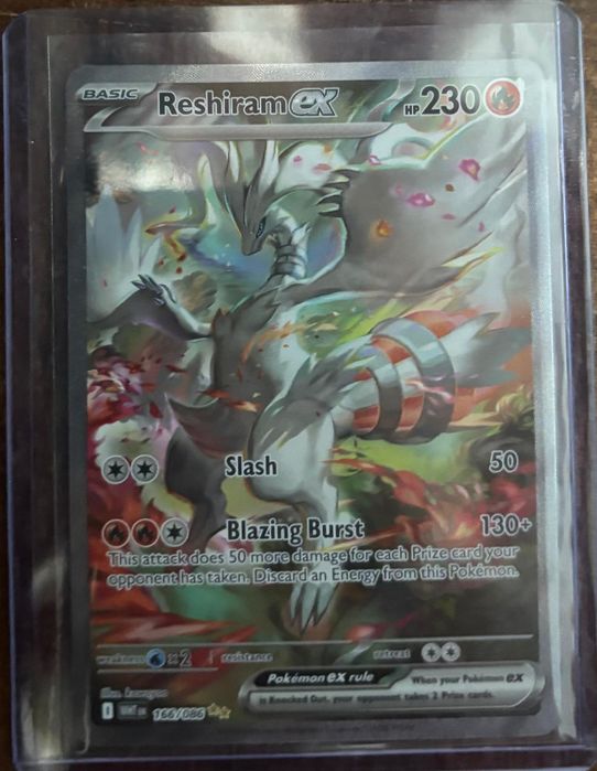 2025 pokemon en-white flare 166 reshiram ex special illustration rare