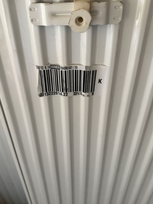 Батареі для оплення