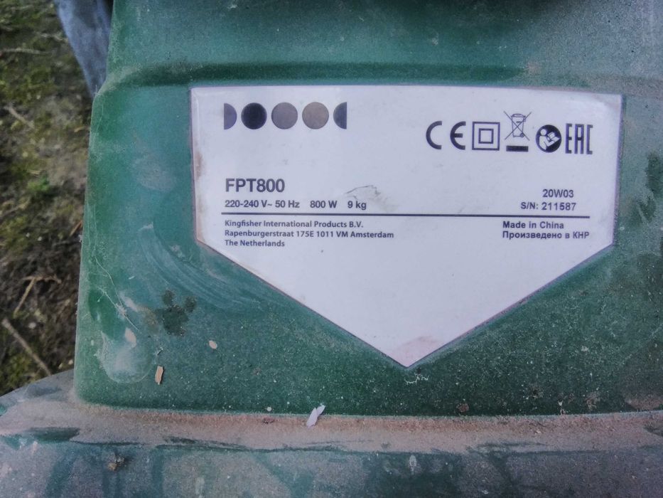 glebogryzarka/z osprzętem/