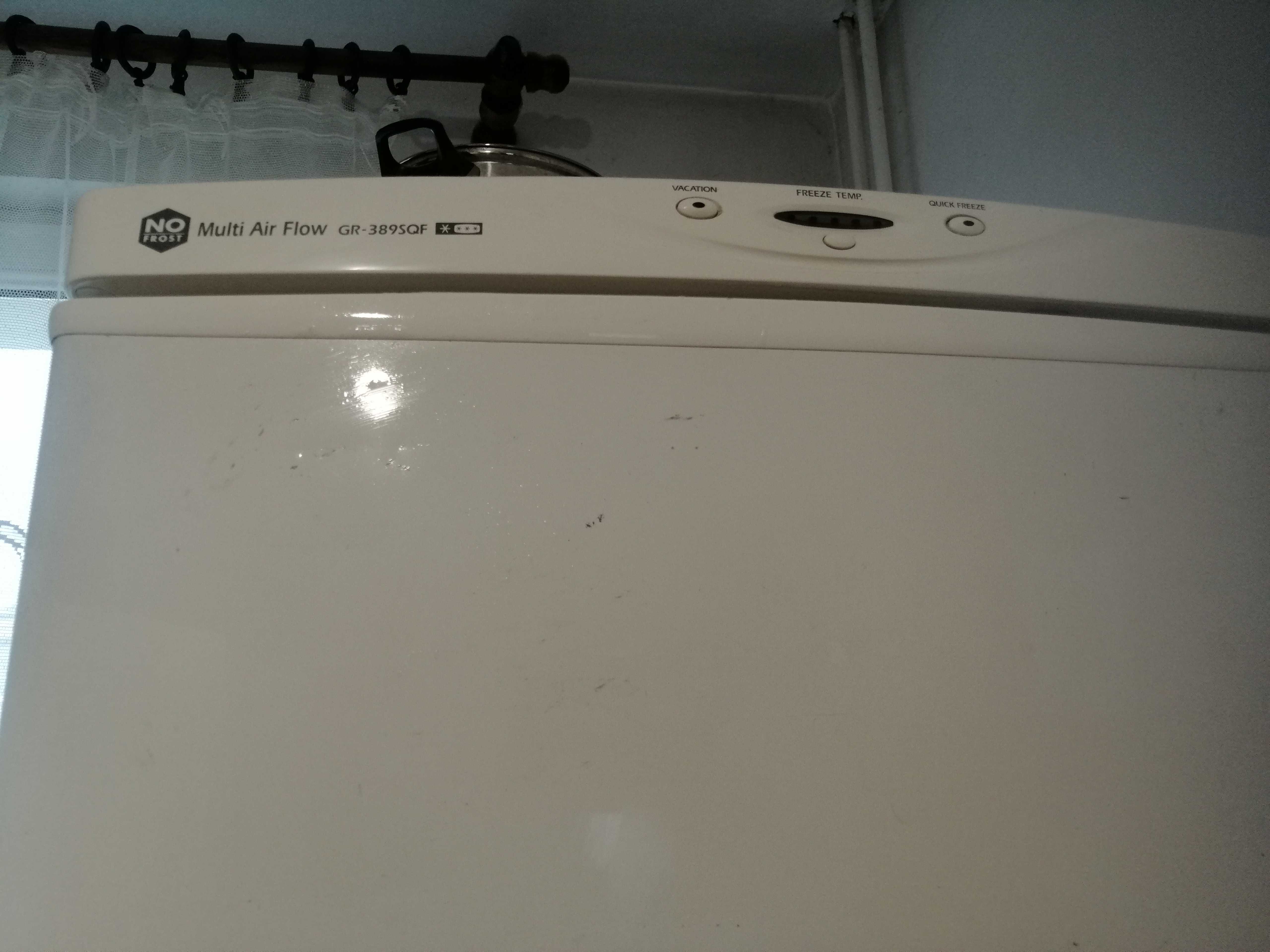 Lodowka LG Multi Air Flow Gr 389SQF