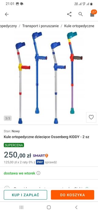 Kule ortopedyczne dziecience