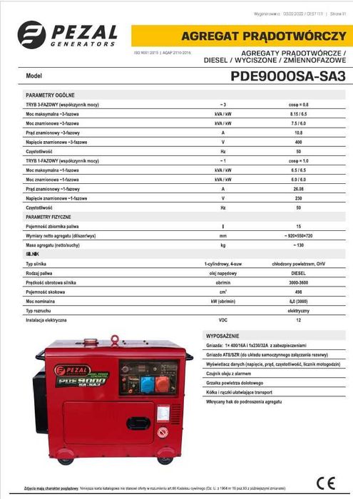 Генератор дизельний Pezal  6 Квт