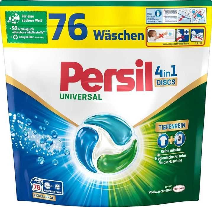 Kapsułki  Persil 76 prań Uniwersalne niemieckie x 2
