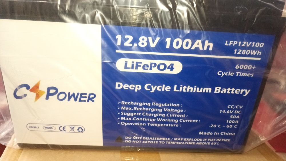 Акумулятори для ДБЖ GEL. LiFePO4