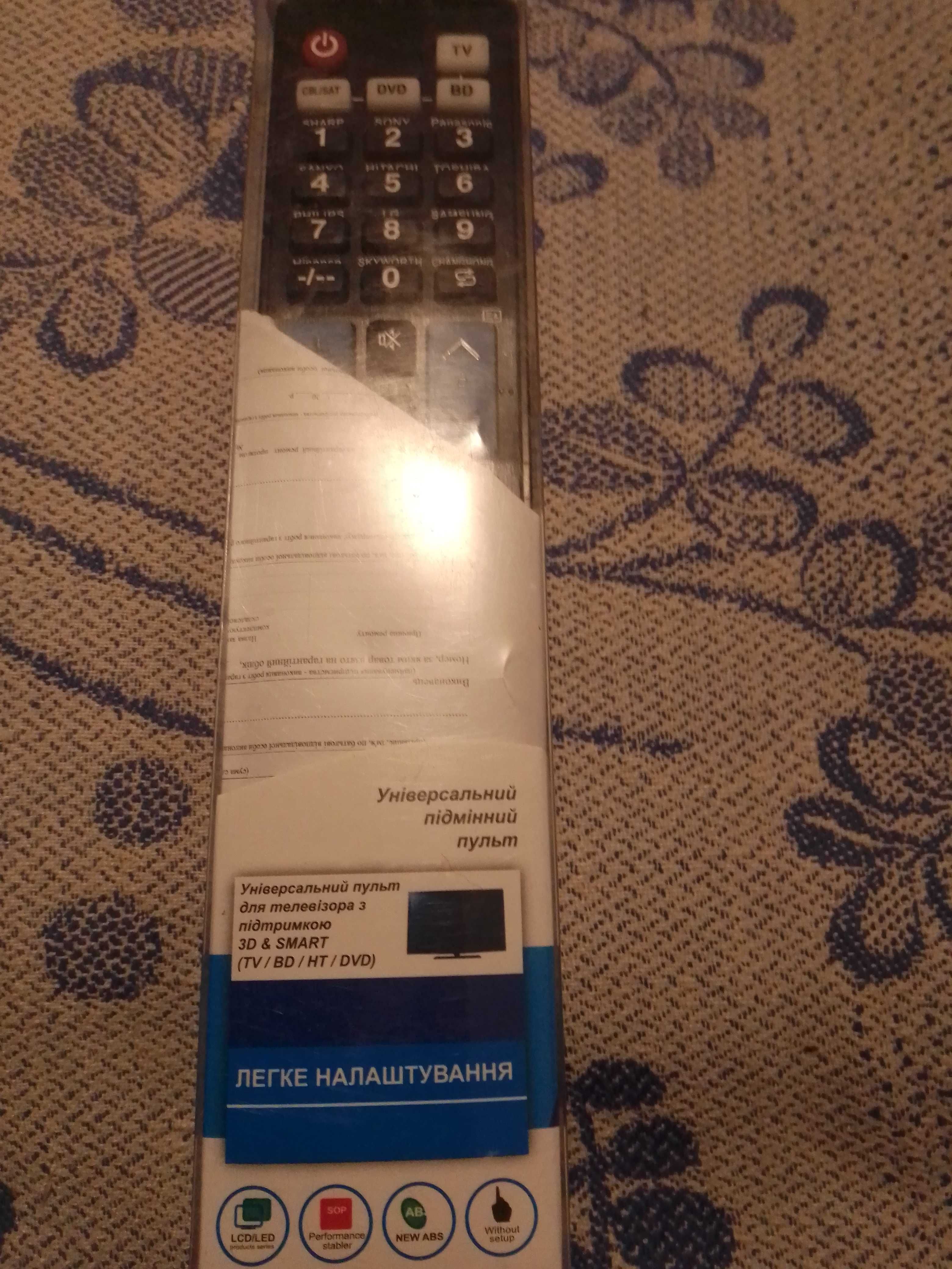 Пульты оригинальные, аэро пульт на LG AKB 73596501 ,Samsung