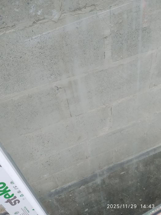 Склопакет        .