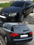 Розборка Запчастини Запчасті Ауді А4 Б7 Audi A4 B7 2.0 2.5 1.9 LY9B