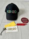 Kenzo Kids czapka z daszkiem dziecięca oryginalna Moliera 2
