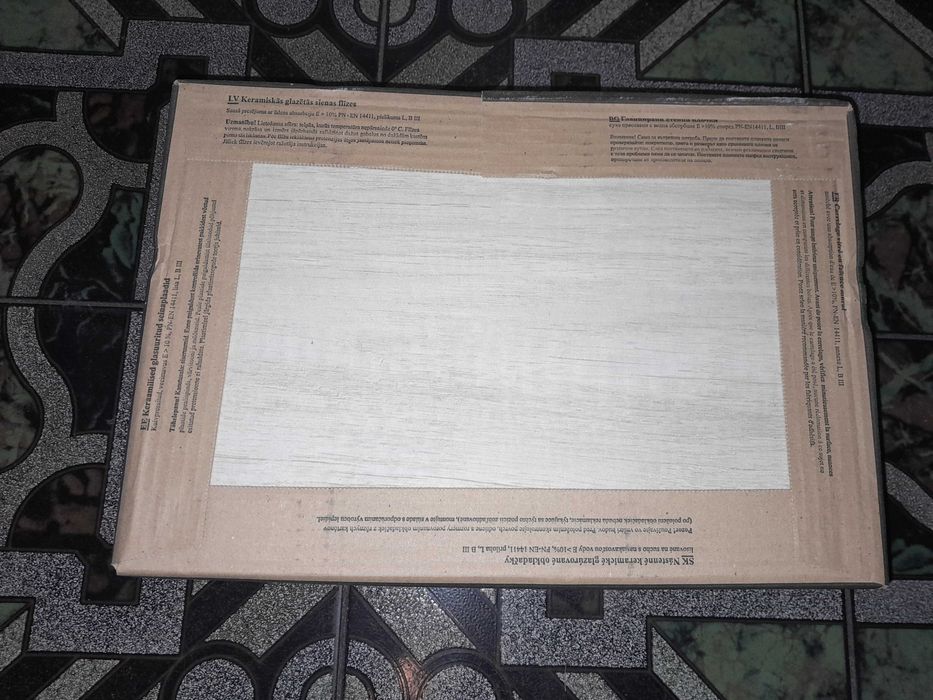 Płytki ścienne ceramiczne