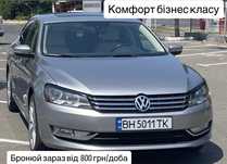 Аренда авто, прокат автомобиля, VW Passat, TDI, оренда авто, седан
