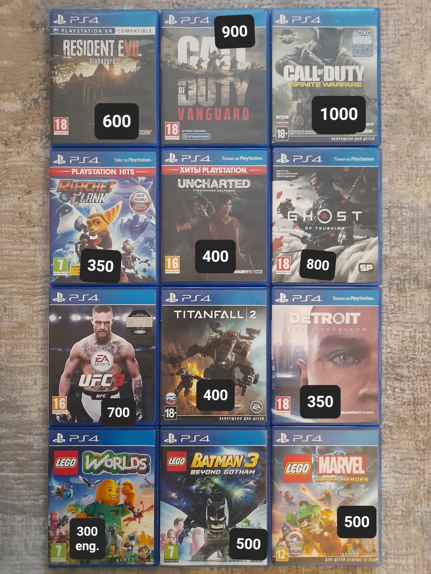 Оригінальні диски на ps5 ps4 (ціна за весь комплект)