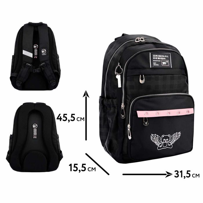 Рюкзак шкільний YES Street Style для хлопців на зріст 145-175 см