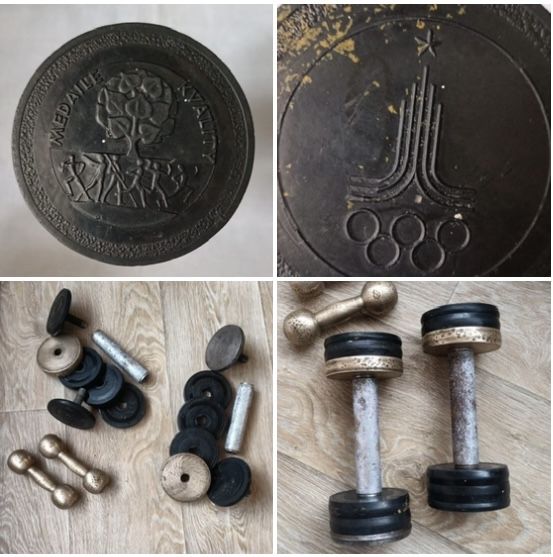 1909р 25 рублей СРСР монеты рублі копійки Україна