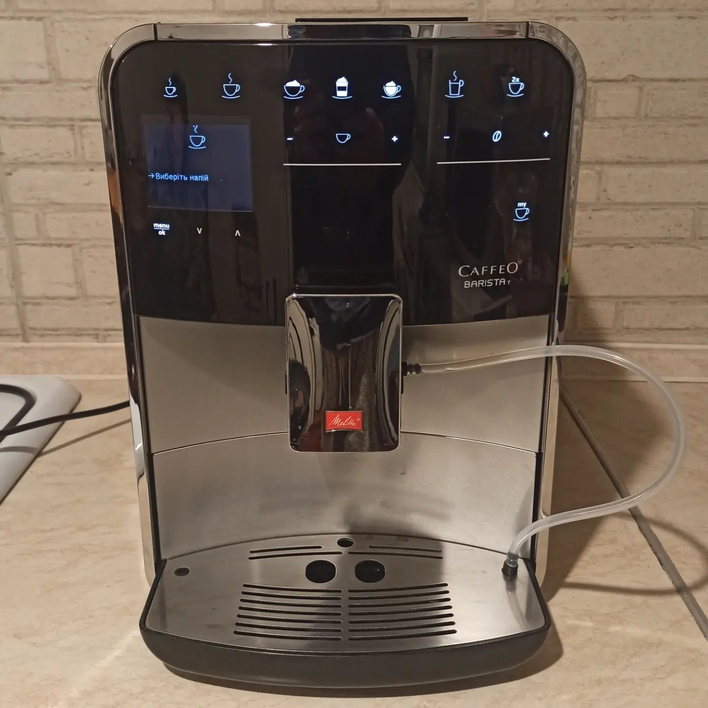 Кавомашина Melitta Caffeo Barista T