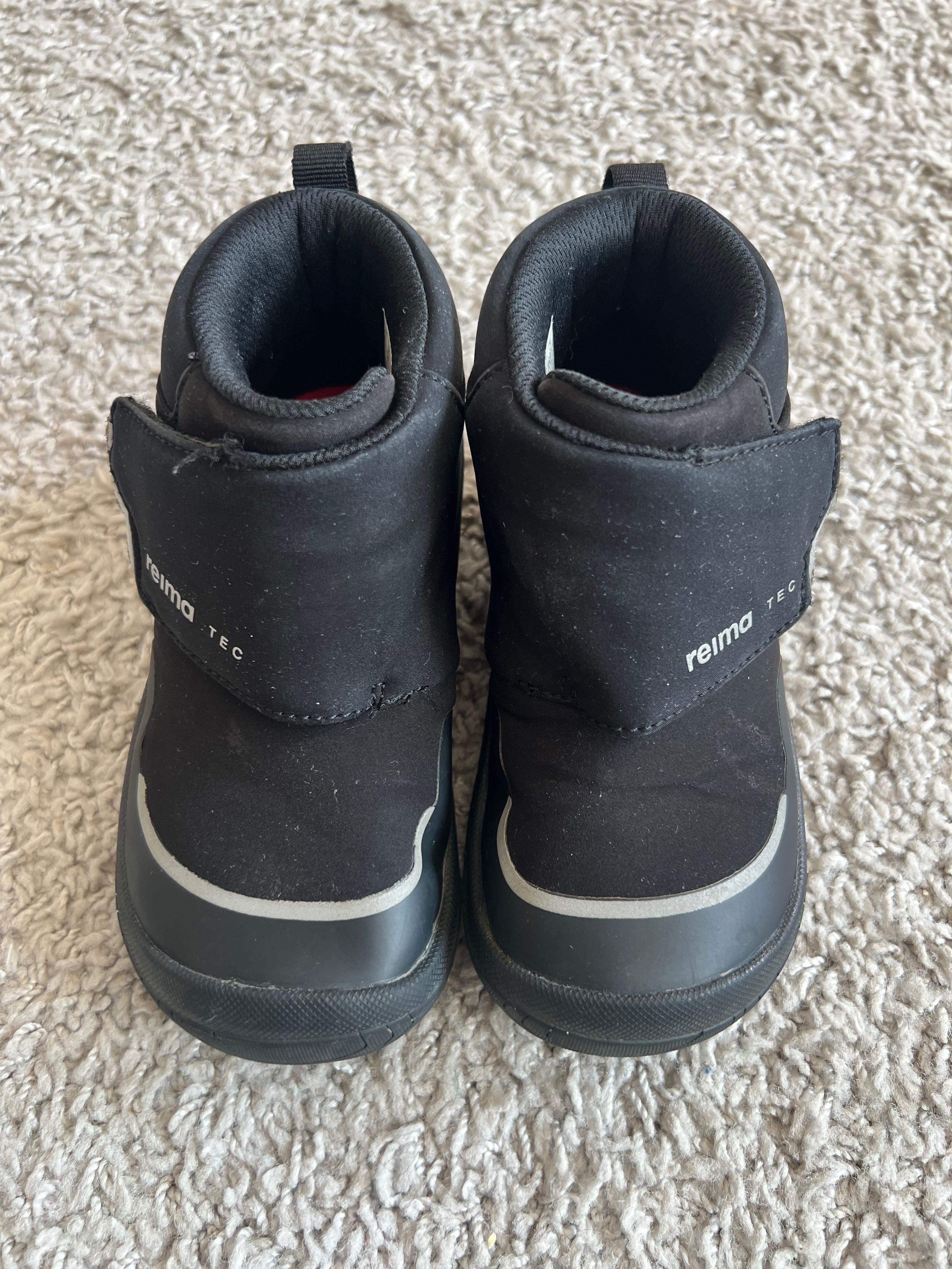 Buty Barefoot ReimaTec Hyppii 26 r