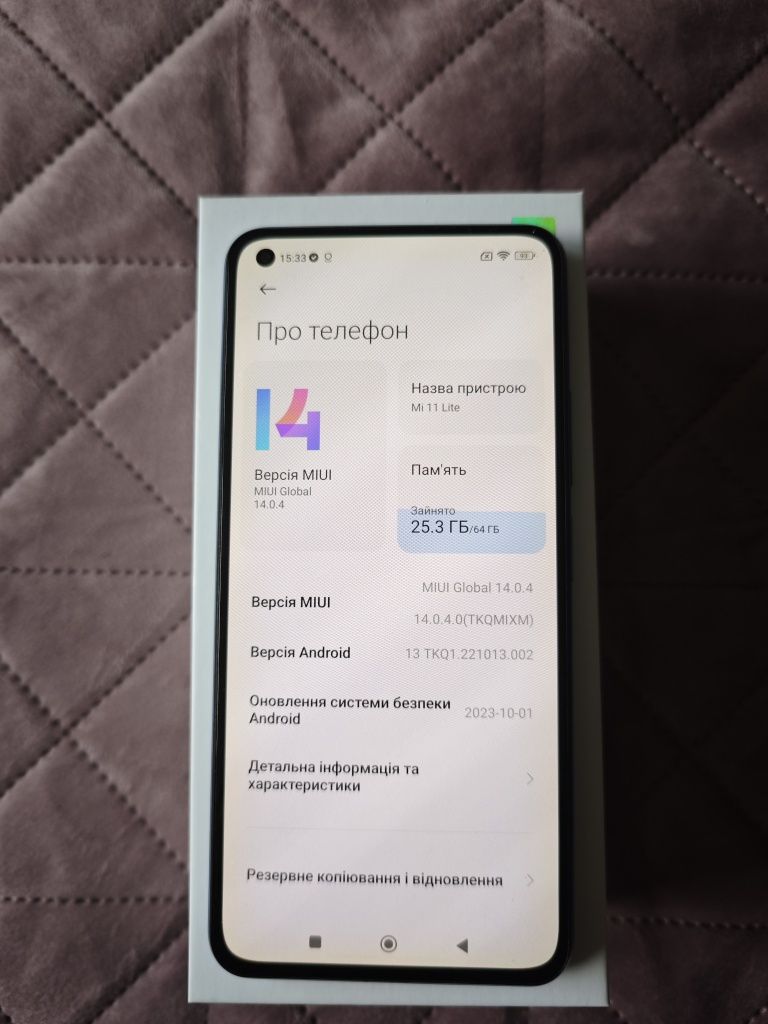Xiaomi mi 11 lite