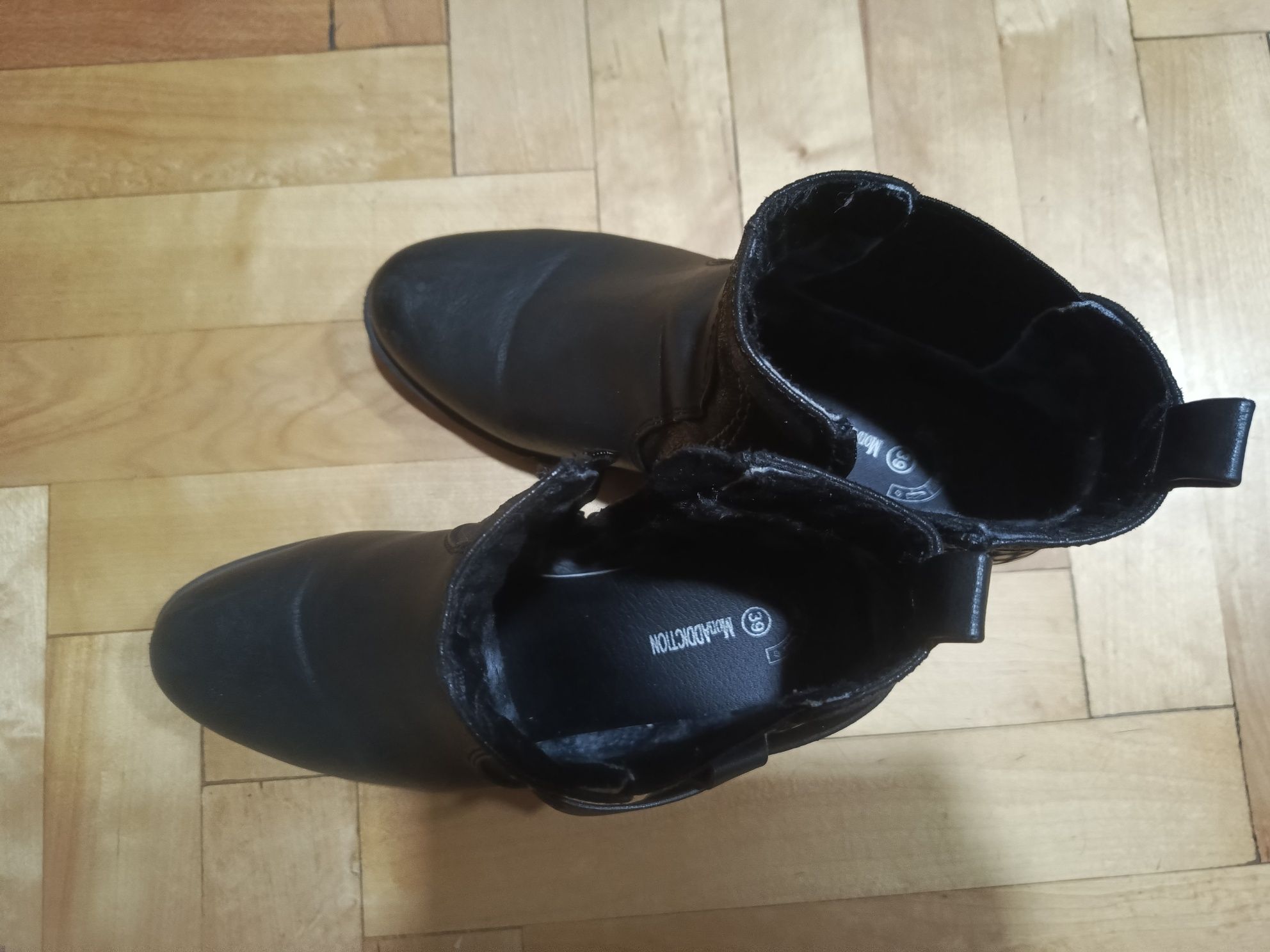 Buty zimowe roz. 39