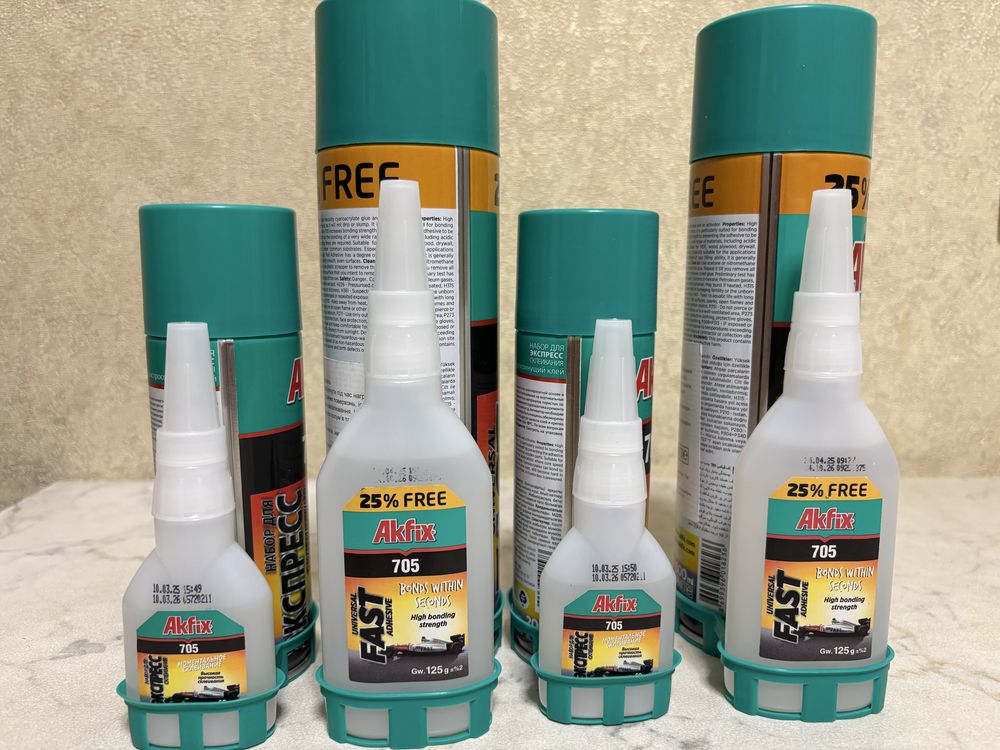 Швидкий двох компонентний клей Akfix 705 100ml, 200ml, 400ml, 500ml