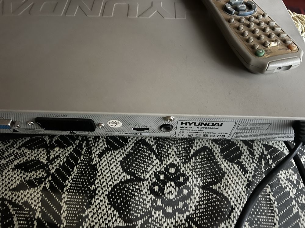 DVD плеєр hyundai
