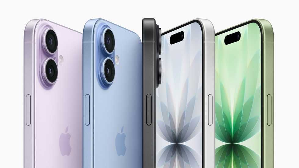 Apple iPhone 17 *