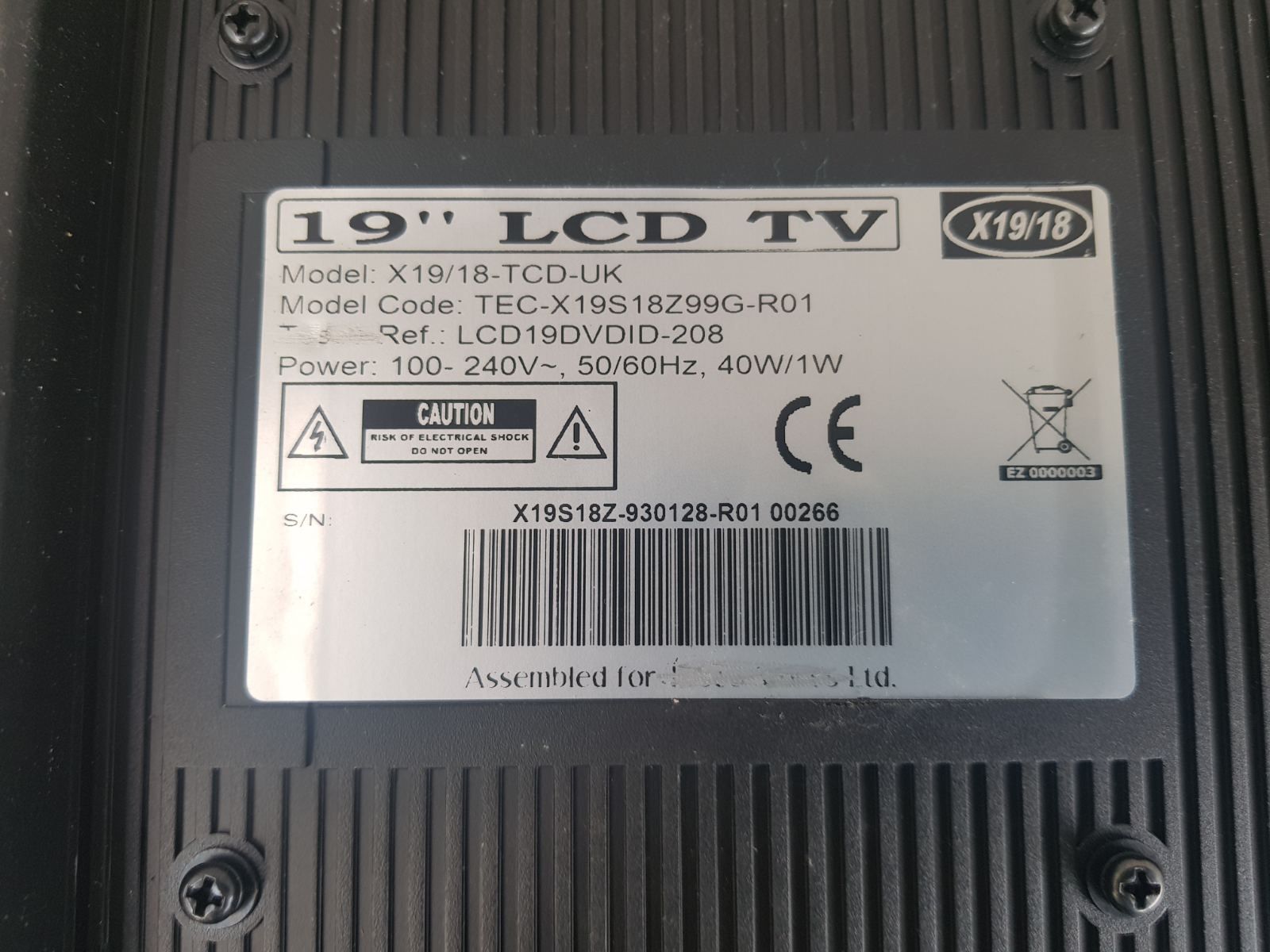 Телевизор 19"  LCD  TV X19\18 +DVD не робочий