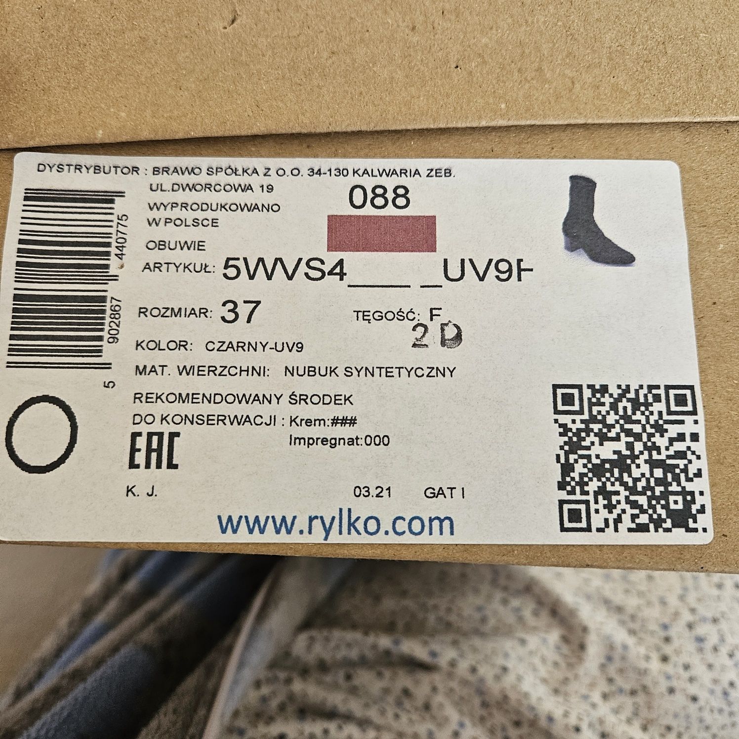 Botki Ryłko nubuk syntetyczny 37