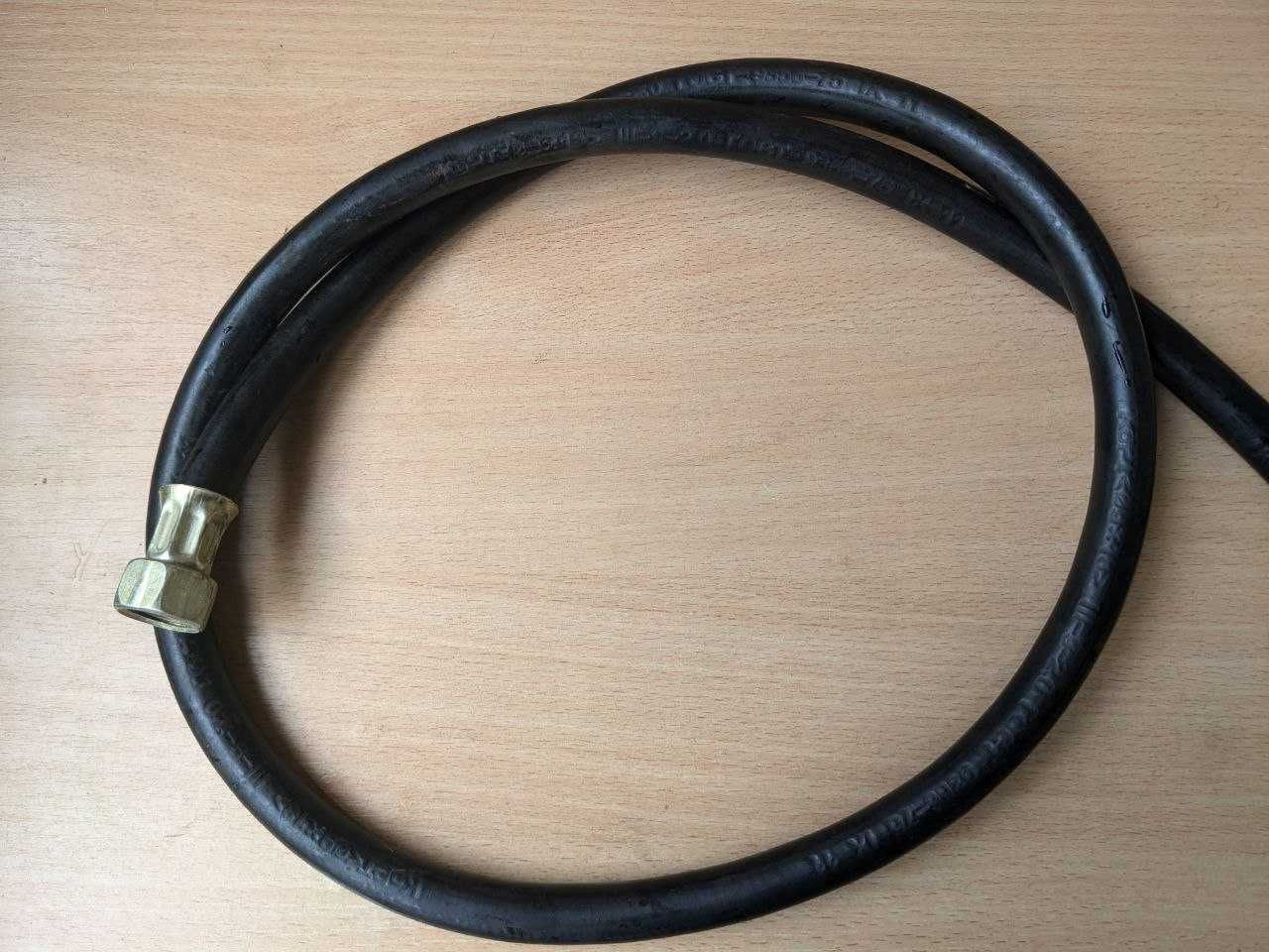Шланг для газовой плиты 1,5м
