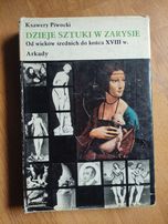 Dzieje sztuki w zarysie, Piwocki, tom 2