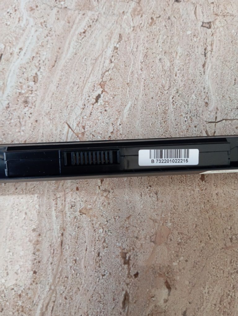 Bateria do laptopa Asus