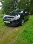 Sprzedam Opel corsa zadbane z małym przebiegiem
