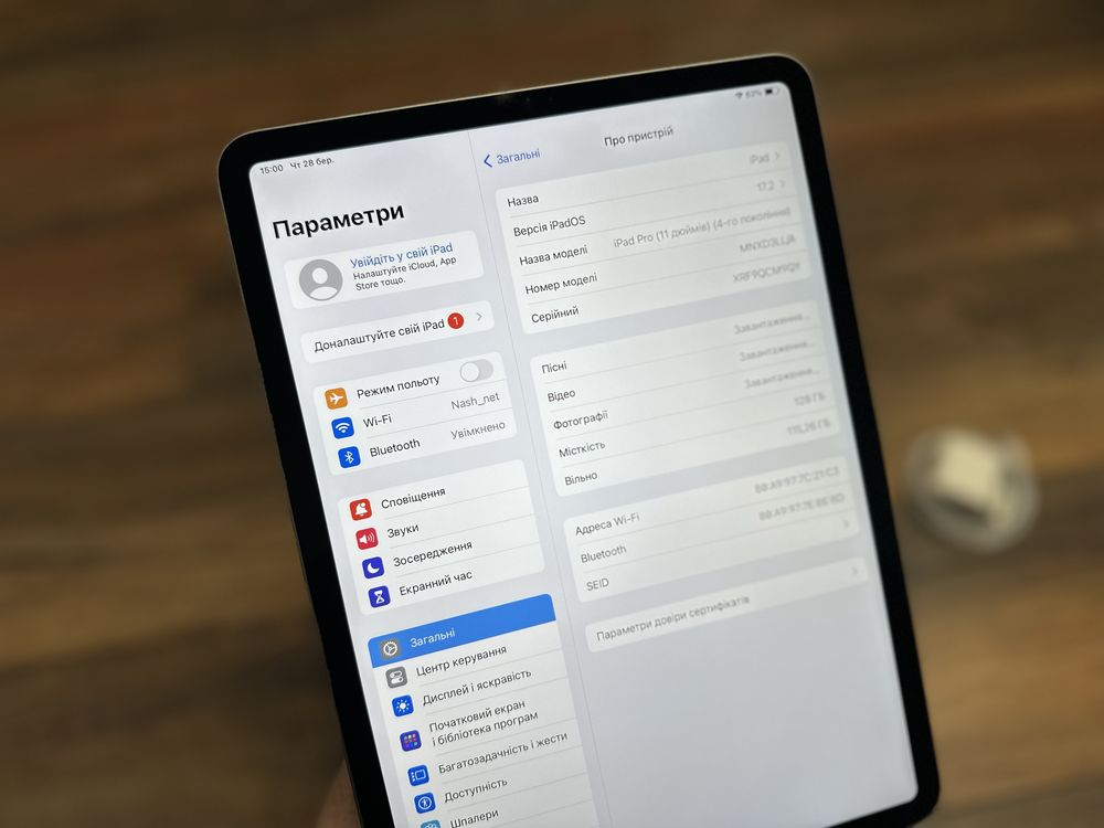 Новий - Ipad pro M2 128gb wi-fi 11’ акумулятор 100%