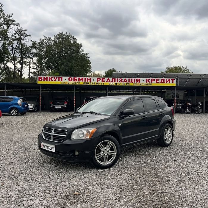 Dodge Caliber 2007 1.8 Газ/Бензин