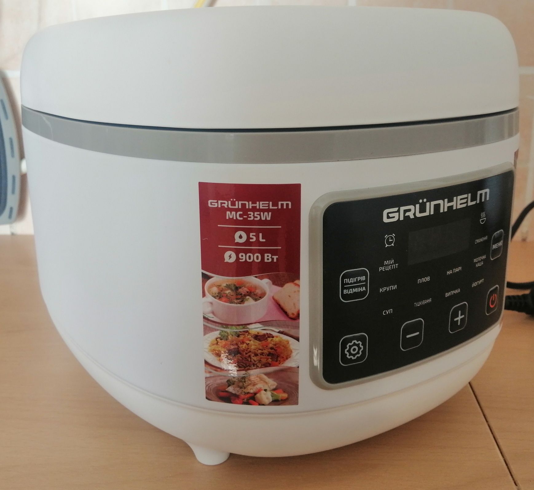 Мультиварка GRUNHELM MC-35W