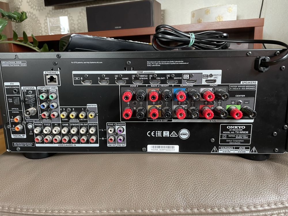 Amplituner Onkyo TX-NR636 7.2 z pilotem