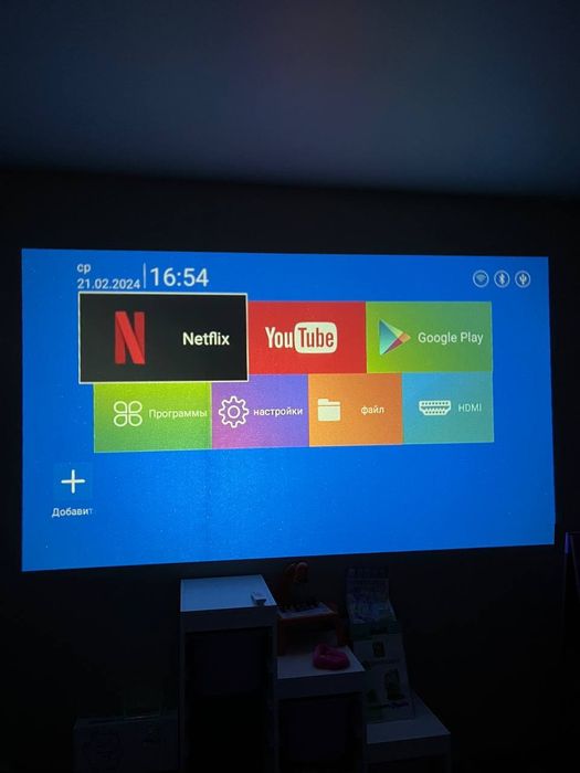 Android 11 wifi Портативний 4К проектор Magcubic HY300 з Європи