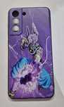 Etui Samsung galaxy s21 fe plecki beerus