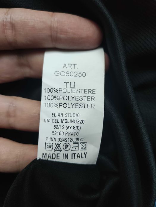 Spódniczka bombka New Collection