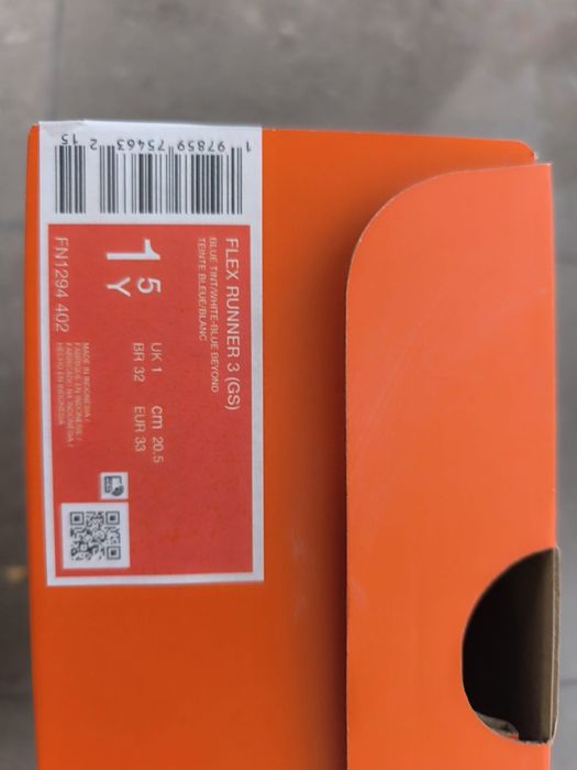 Adidasy nike flex runner 33 tanjun 31,5 mam buty sniegowce reima/geox