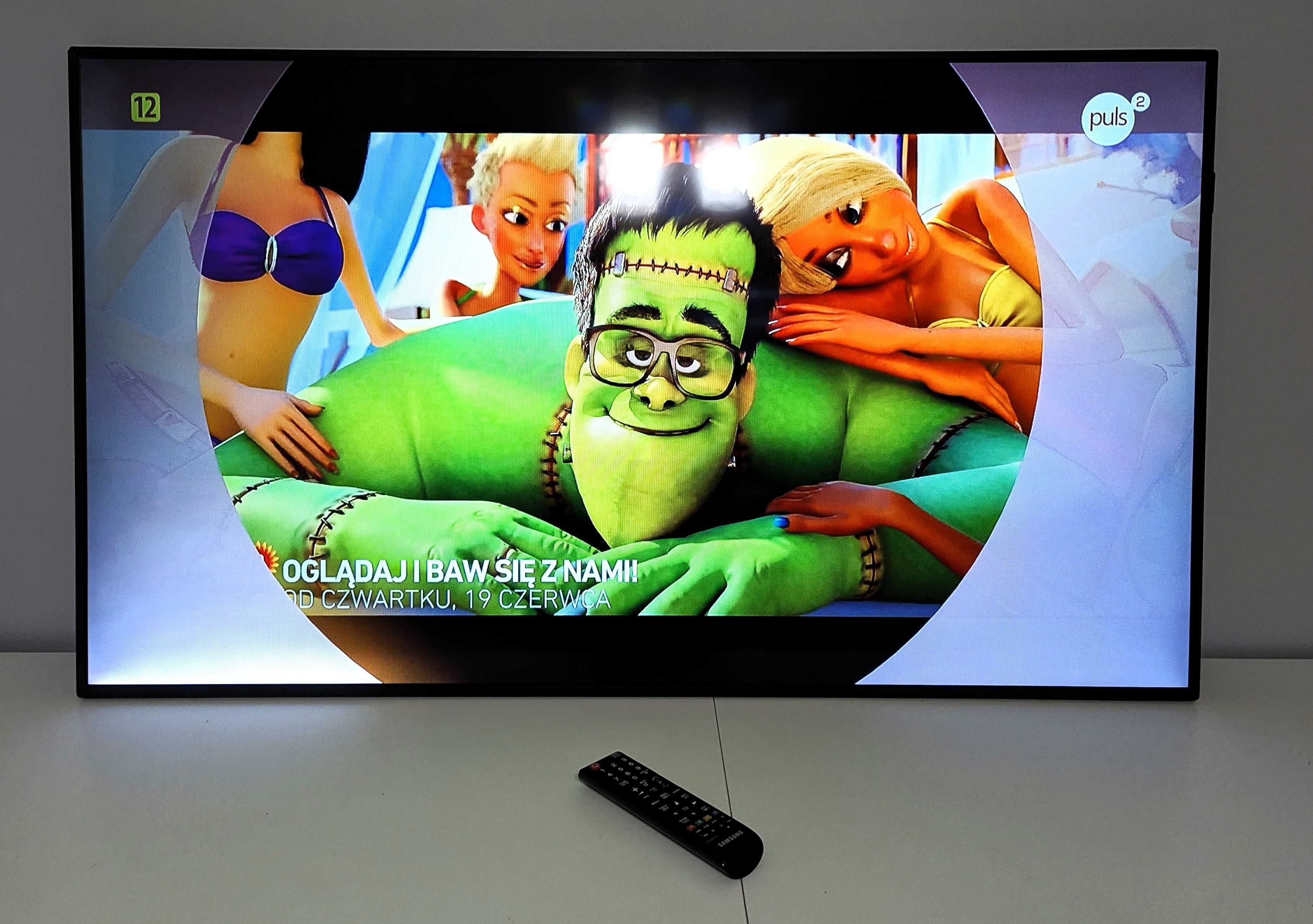 Monitor Samsung SMART Signage DC49H (LH49DCHPLGC/EN)