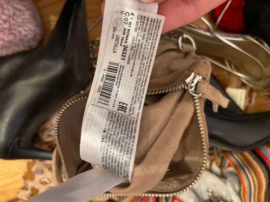 Mango zamszowa skórzana torebka beżowa zamsz łańcuch