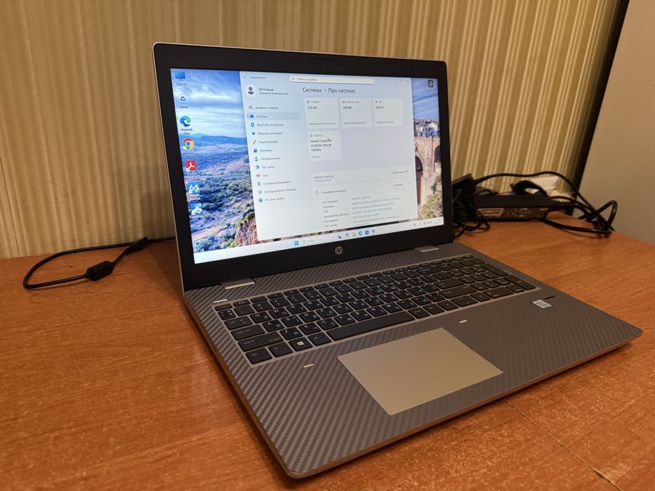 Ноутбук HP ProBook 650 G4 core i5 8gen