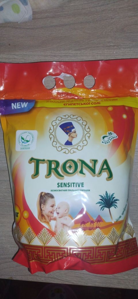 Порошок стиральный детский Trona 2кг