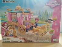 Klocki w stylu LEGO Królewska karoca