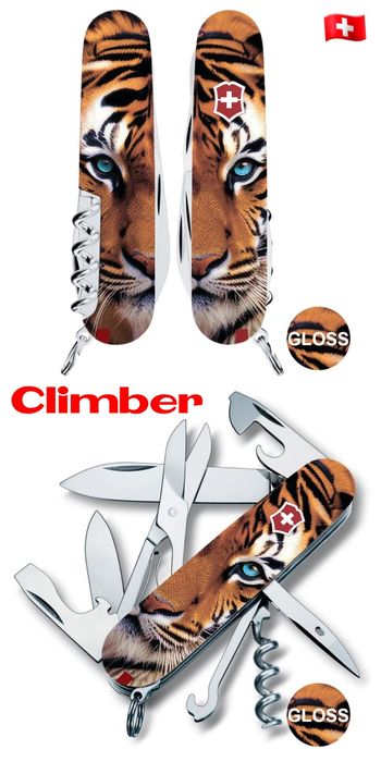 Знижки Ніж Victorinox Animal Special Edition Spartan Climber Huntsman