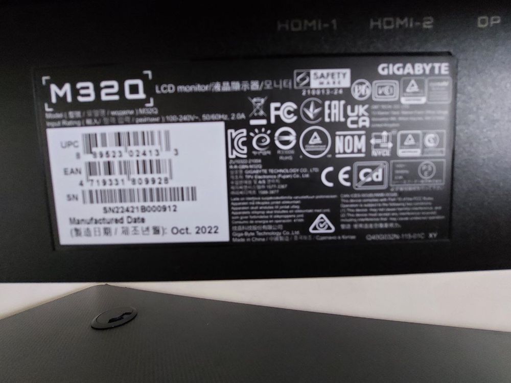 Монітор Gigabyte M32Q 2K QHD