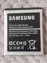 Bateria SAMSUNG EB425161LU / EB-F1M7FLU