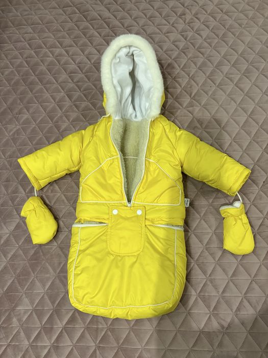 Конверт трансформер