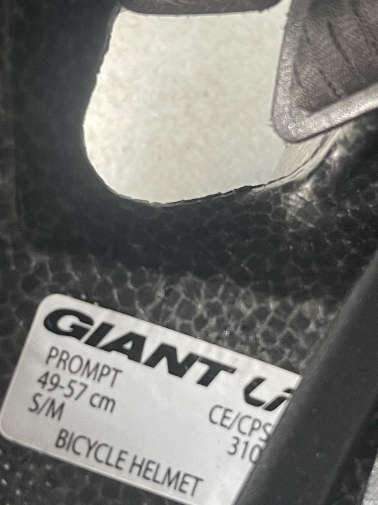 Kask rowerowy GIANT