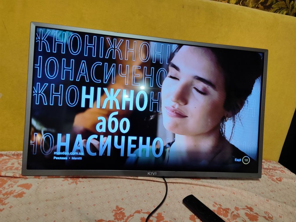 Смарт телевизор kivi 32H600